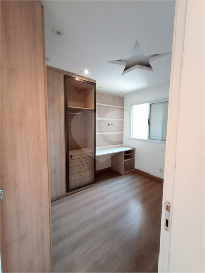 Venda Apartamento São Paulo Vila Carrão REO1034639 9