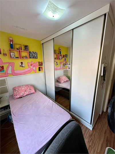 Venda Apartamento Bauru Parque São João REO1034743 14