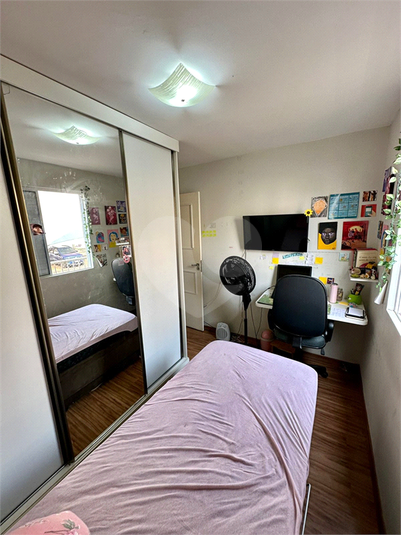 Venda Apartamento Bauru Parque São João REO1034743 12