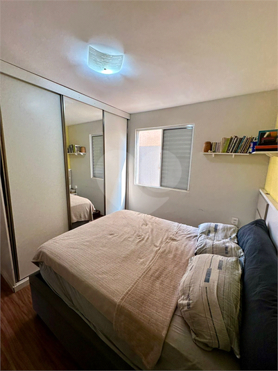 Venda Apartamento Bauru Parque São João REO1034743 17