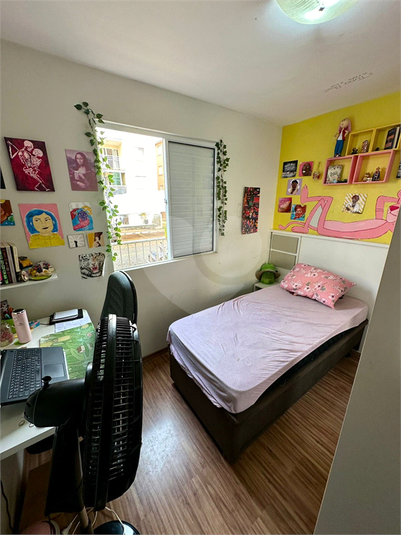 Venda Apartamento Bauru Parque São João REO1034743 11