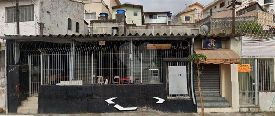 Venda Casa São Paulo Jardim Leonor Mendes De Barros REO1034780 15