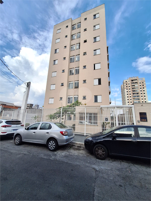 Venda Apartamento São Paulo Vila Da Paz REO1034796 2