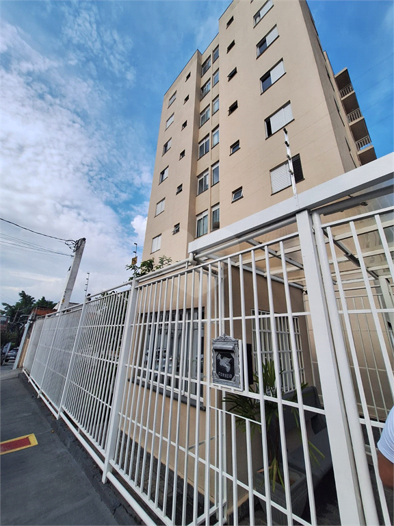 Venda Apartamento São Paulo Vila Da Paz REO1034796 6