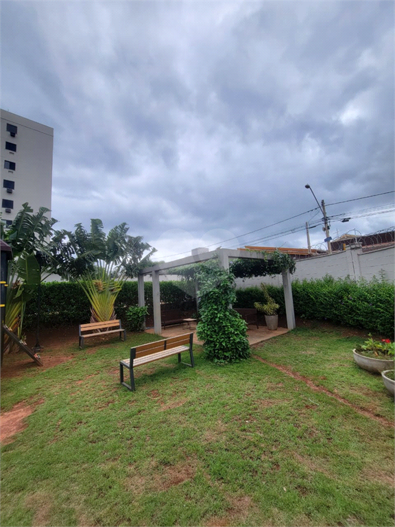 Aluguel Apartamento Bauru Jardim Terra Branca REO1034881 3