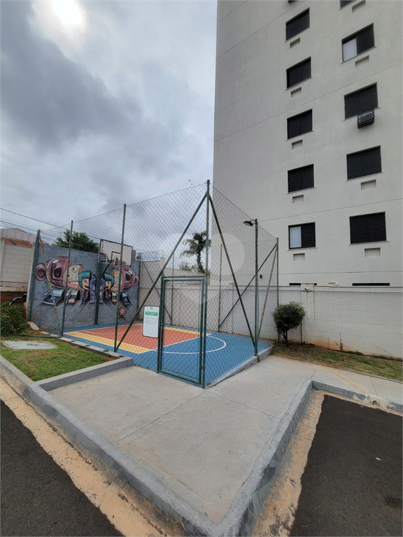 Aluguel Apartamento Bauru Jardim Terra Branca REO1034881 24