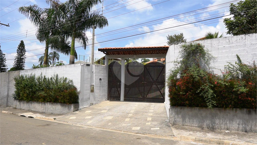 Venda Condomínio Atibaia Jardim Centenário REO1034954 21