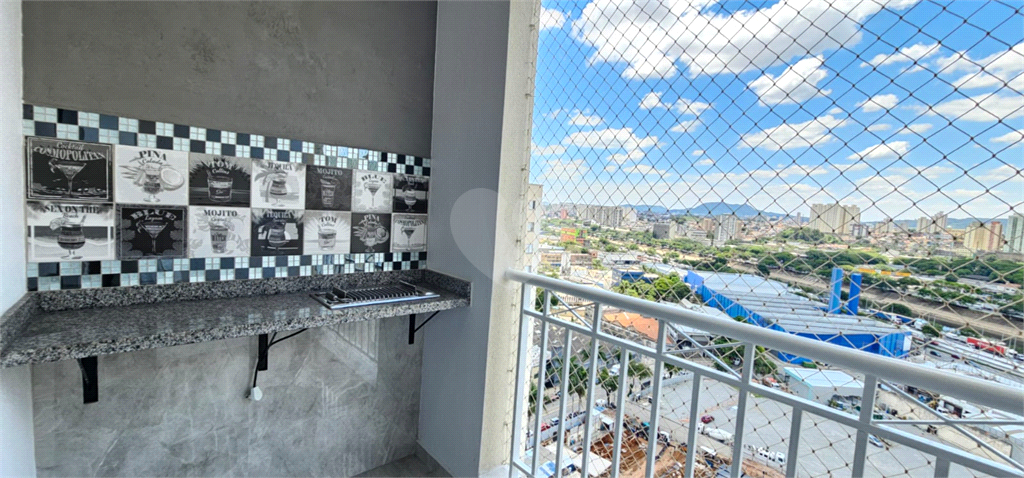 Aluguel Apartamento São Paulo Água Branca REO1034981 1