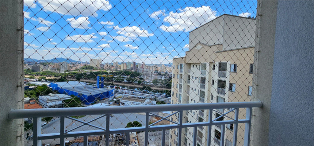 Aluguel Apartamento São Paulo Água Branca REO1034981 2