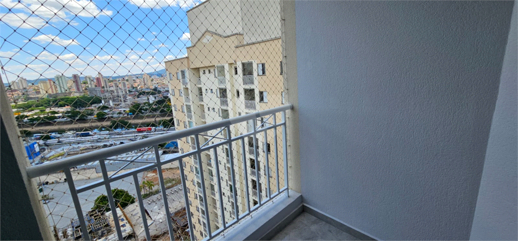 Aluguel Apartamento São Paulo Água Branca REO1034981 4