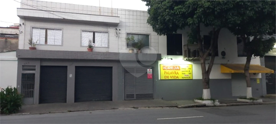 Foto REO1035003