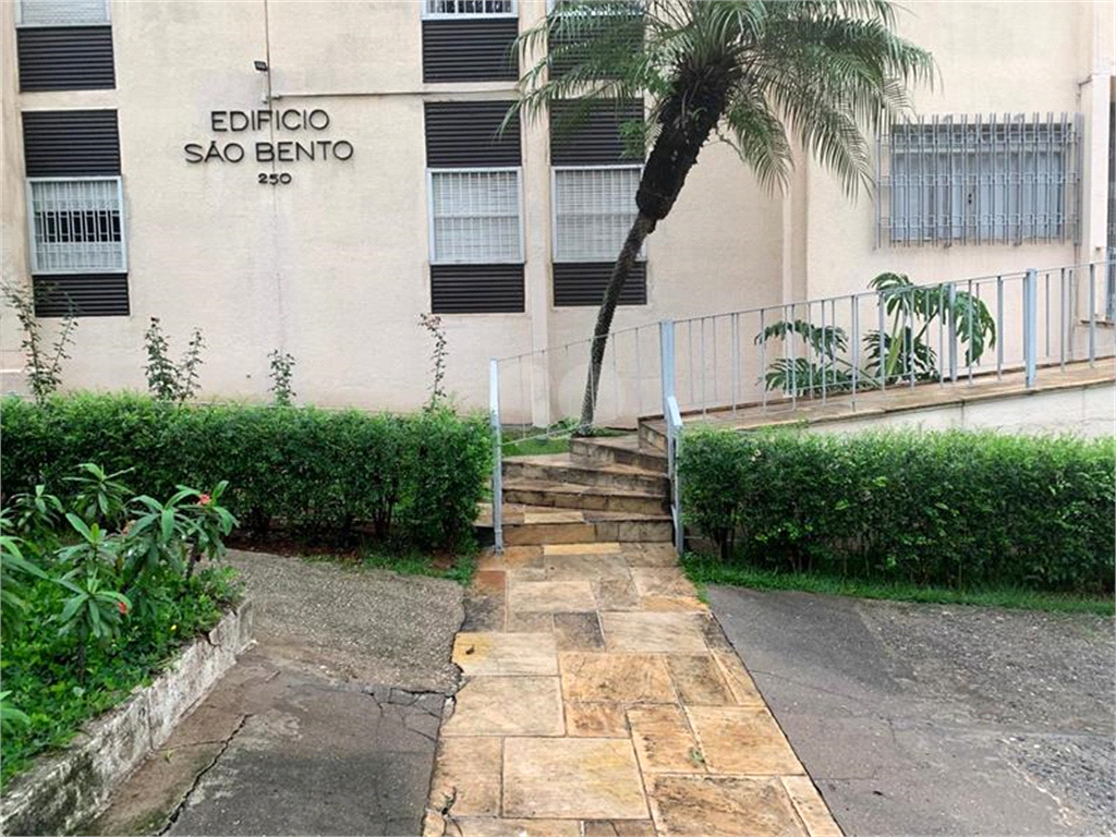 Venda Apartamento São Paulo Vila Hamburguesa REO1035011 39