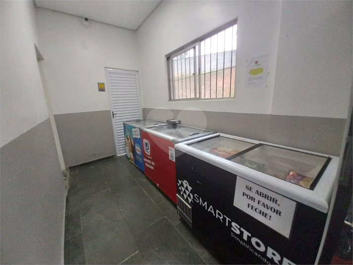 Foto REO1035114