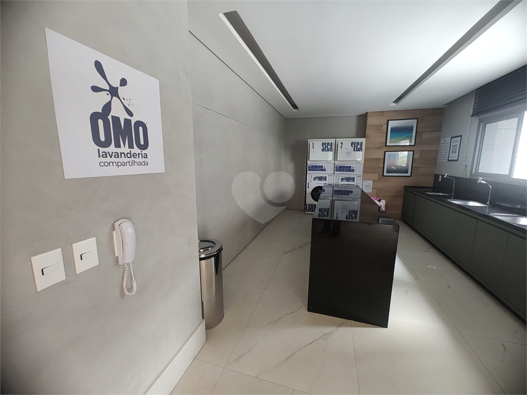 Venda Apartamento São Paulo Santo Amaro REO1035134 22