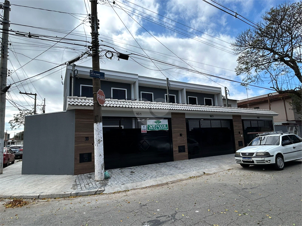 Venda Casa São Paulo Vila Gea REO1035151 7