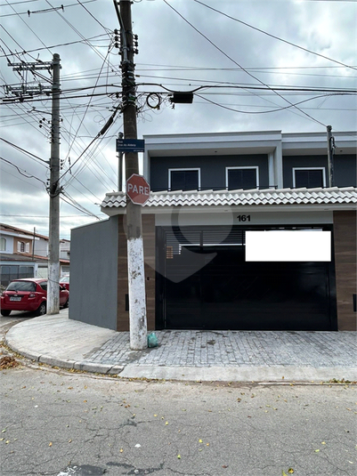 Venda Casa São Paulo Vila Gea REO1035151 1