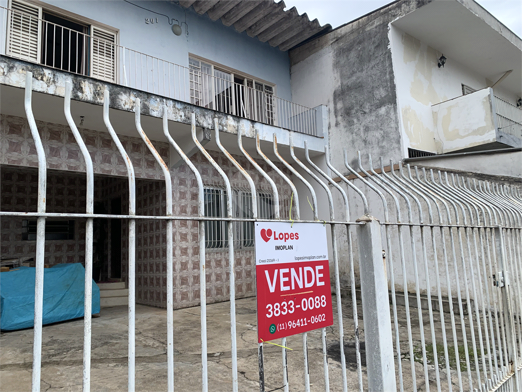 Venda Casa São Paulo Parque Maria Domitila REO1035268 2