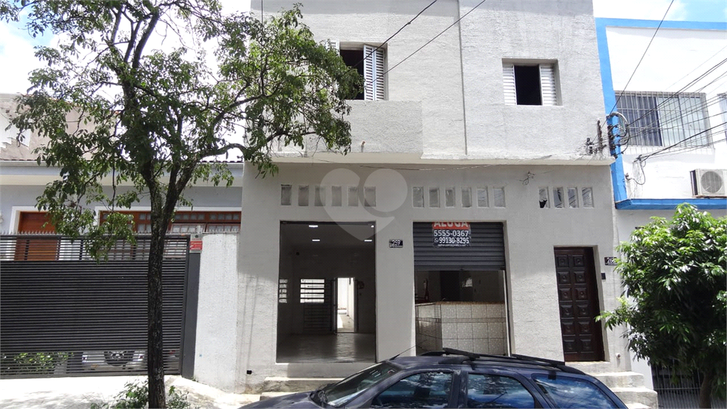 Aluguel Salão Comercial São Paulo Mirandópolis REO1035403 24