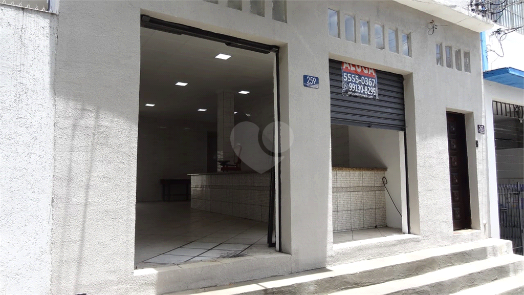 Aluguel Salão Comercial São Paulo Mirandópolis REO1035403 26