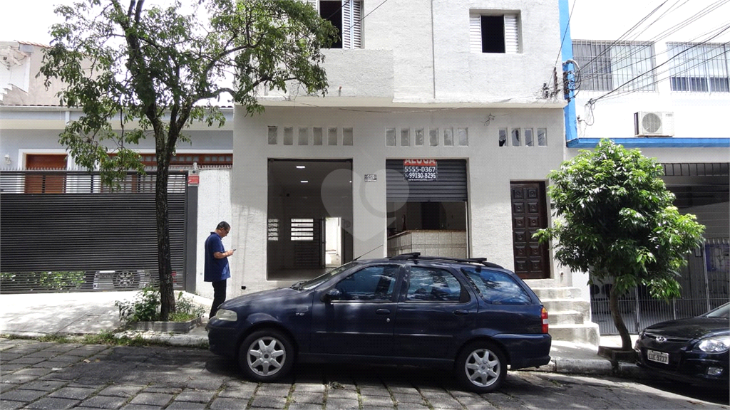 Aluguel Salão Comercial São Paulo Mirandópolis REO1035403 25