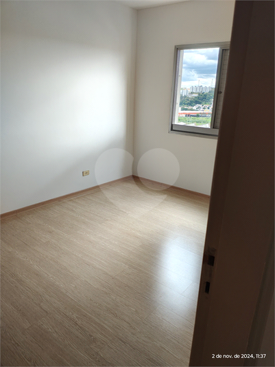 Venda Apartamento Jundiaí Centro REO1035471 15