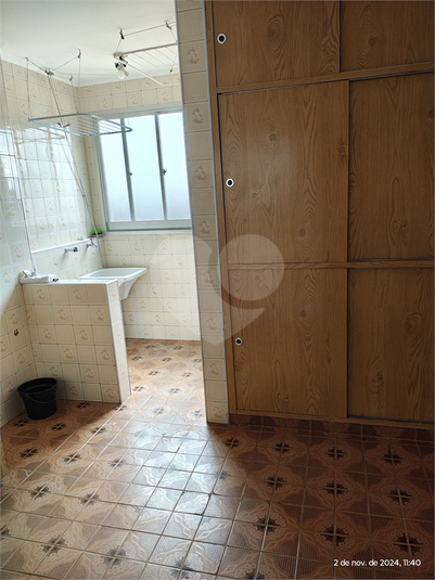 Venda Apartamento Jundiaí Centro REO1035471 22