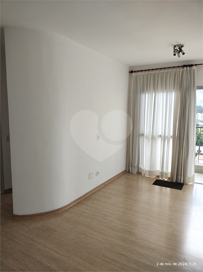 Venda Apartamento Jundiaí Centro REO1035471 2