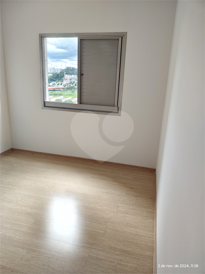 Venda Apartamento Jundiaí Centro REO1035471 16