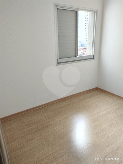 Venda Apartamento Jundiaí Centro REO1035471 12