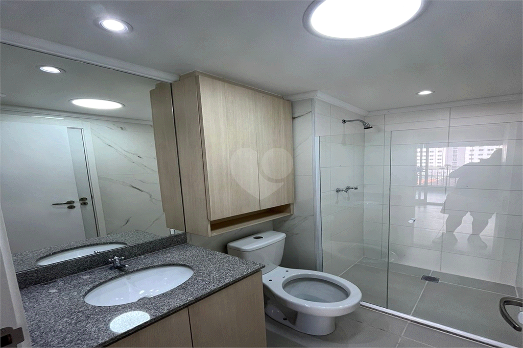 Venda Apartamento São Paulo Barra Funda REO1035551 3