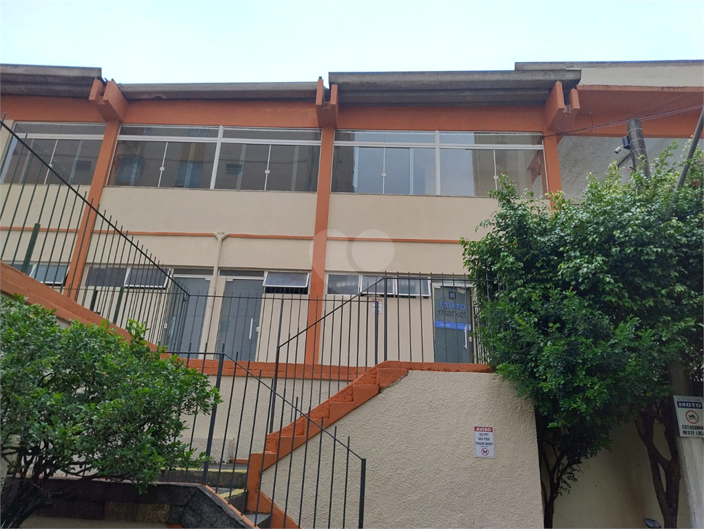 Venda Apartamento Niterói Fonseca REO1035564 11