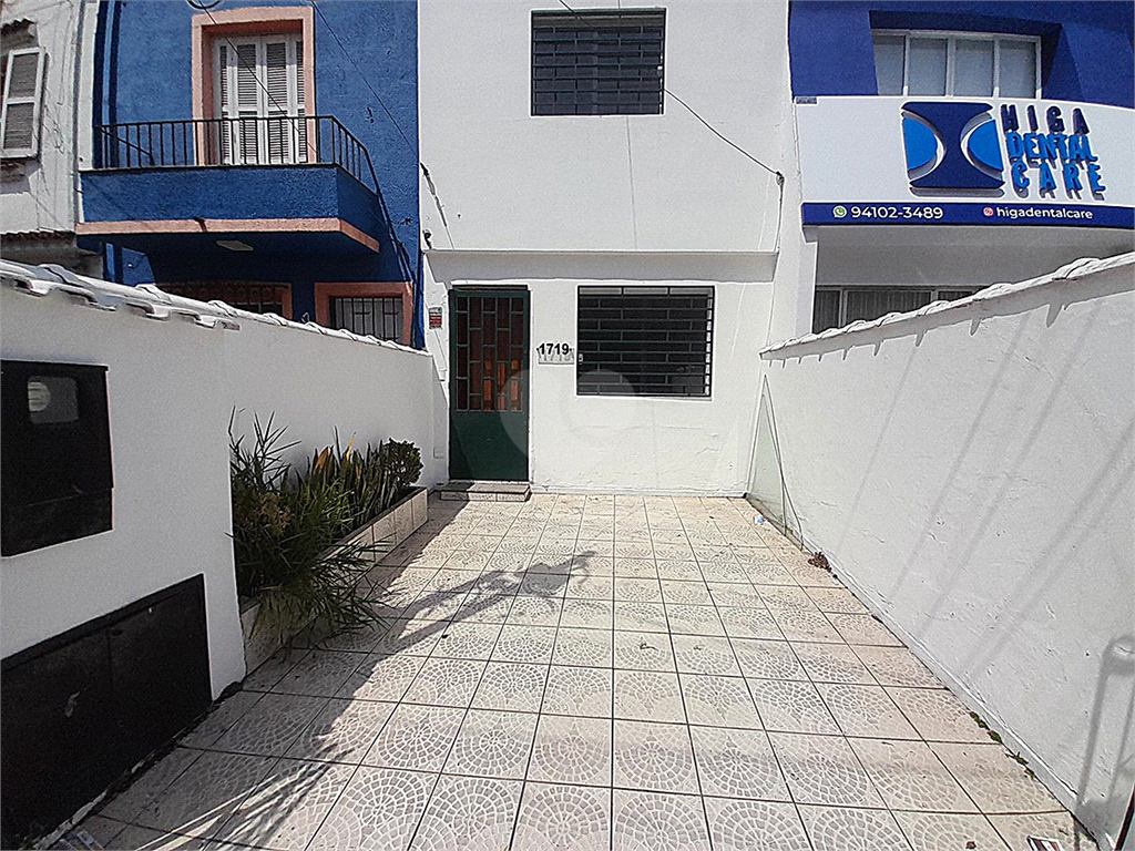 Aluguel Sobrado São Paulo Vila Romana REO1035622 14