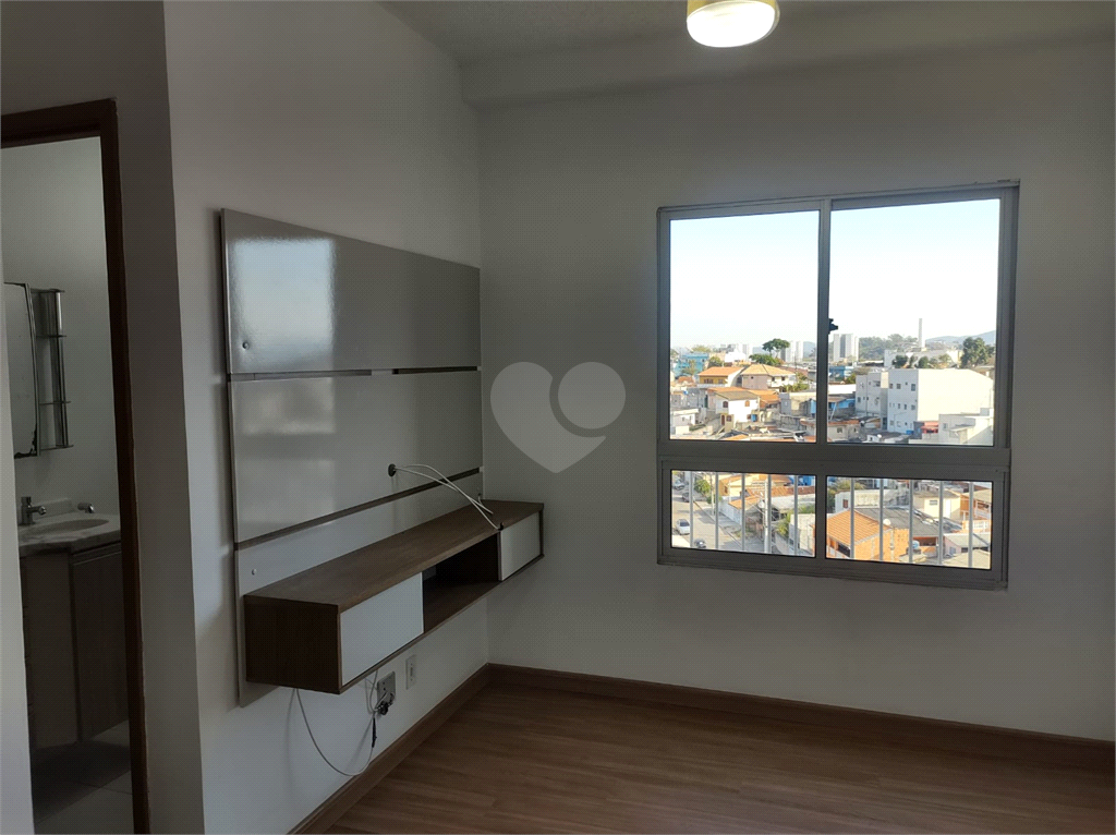 Venda Apartamento Jundiaí Cidade Nova REO1035677 4