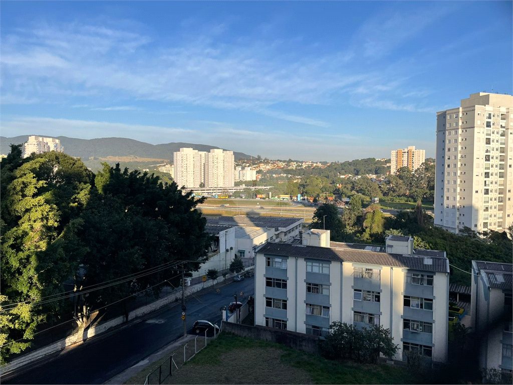 Venda Apartamento Jundiaí Jardim Ana Maria REO1035681 15