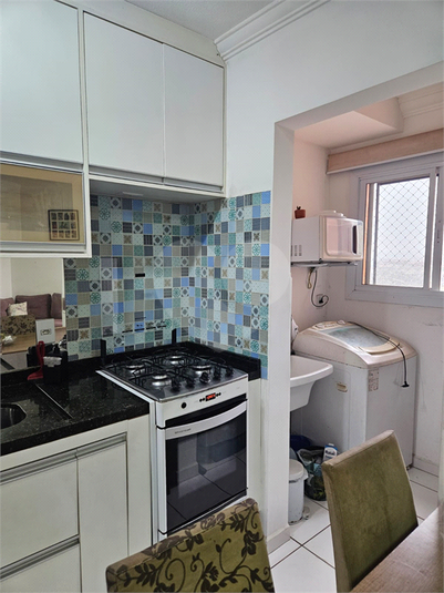 Venda Apartamento Jundiaí Vila Esperança REO1035738 13