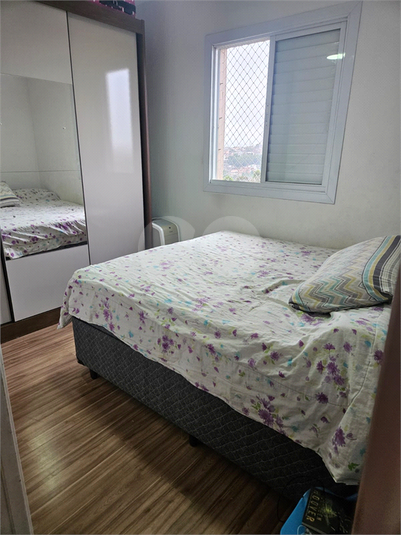 Venda Apartamento Jundiaí Vila Esperança REO1035738 16