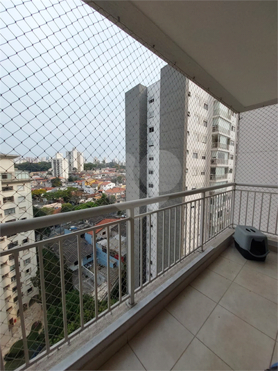 Venda Apartamento São Paulo Jardim Caboré REO1035814 2