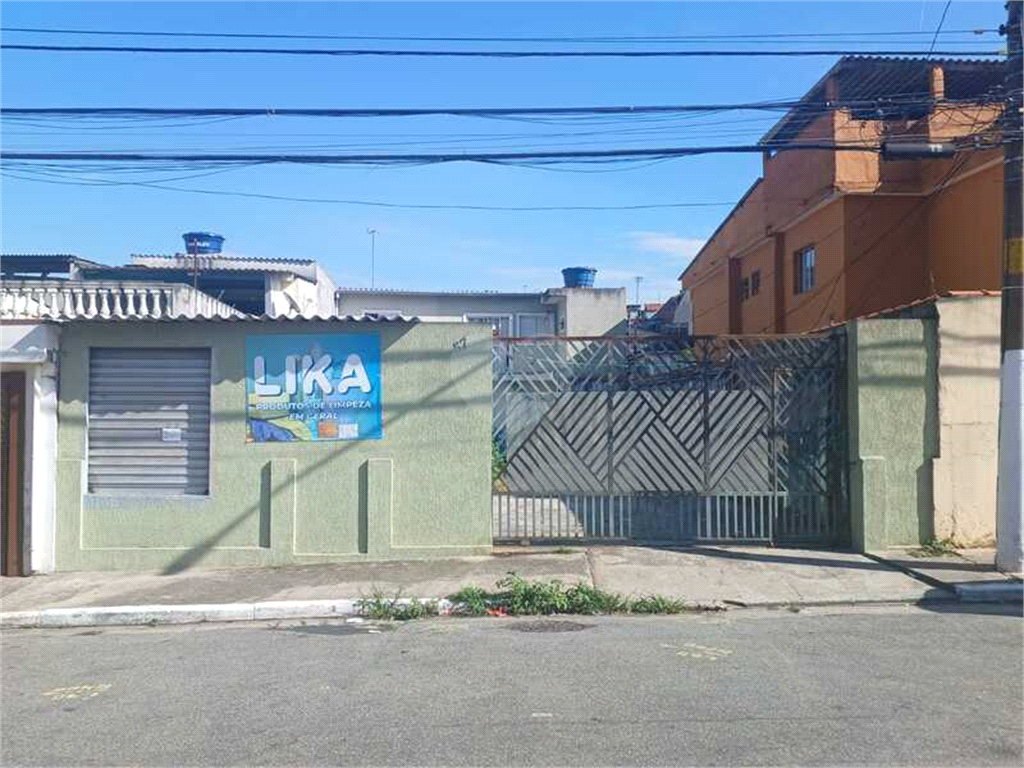 Venda Terreno São Paulo Vila Nova Utinga REO1035825 1