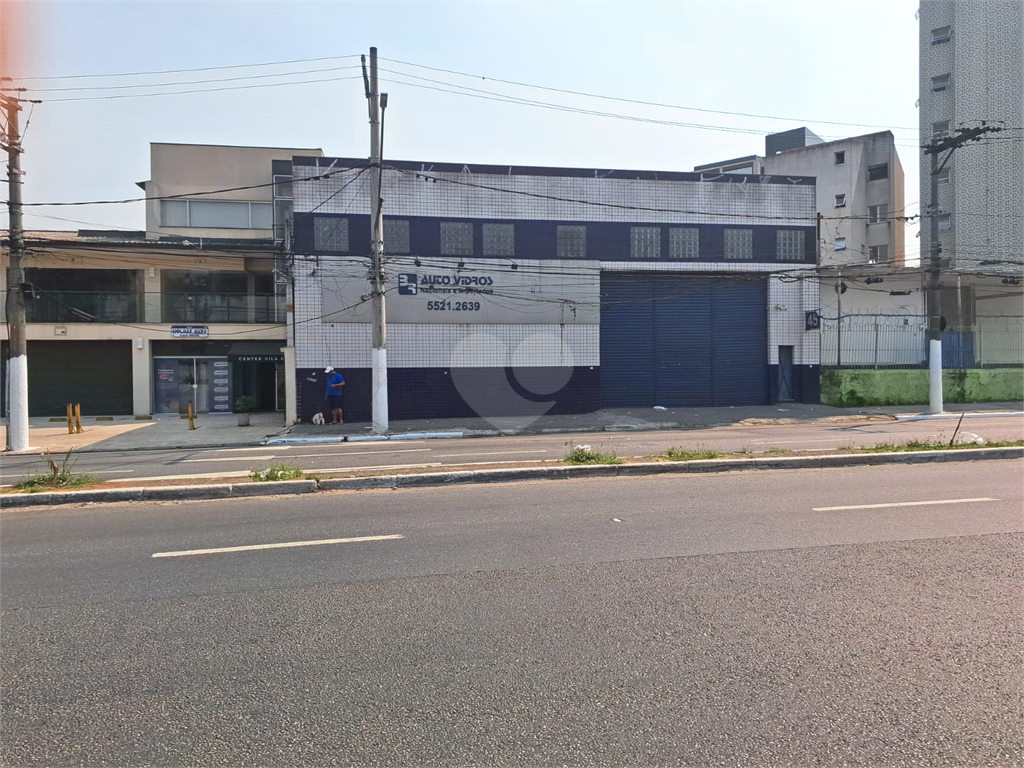 Aluguel Galpão São Paulo Santo Amaro REO1035859 2