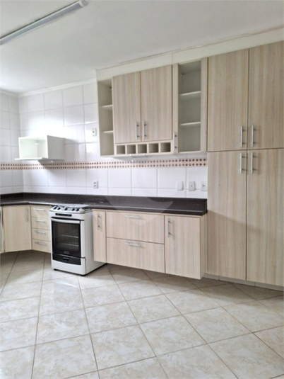 Venda Apartamento Jundiaí Cidade Luiza REO1035892 1