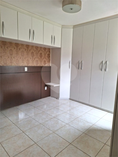 Venda Apartamento Jundiaí Cidade Luiza REO1035892 20