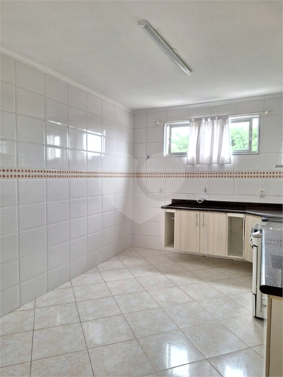 Venda Apartamento Jundiaí Cidade Luiza REO1035892 2