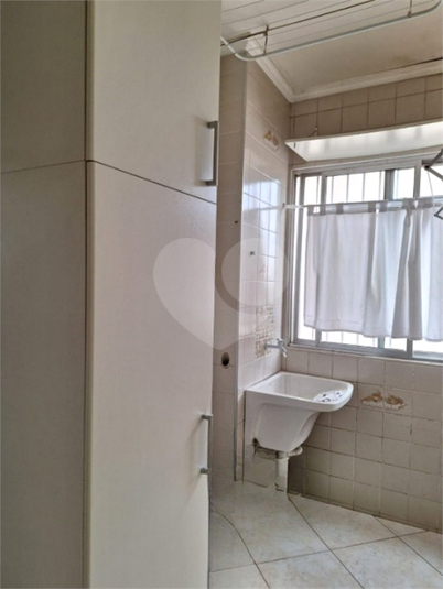 Venda Apartamento Jundiaí Cidade Luiza REO1035892 21