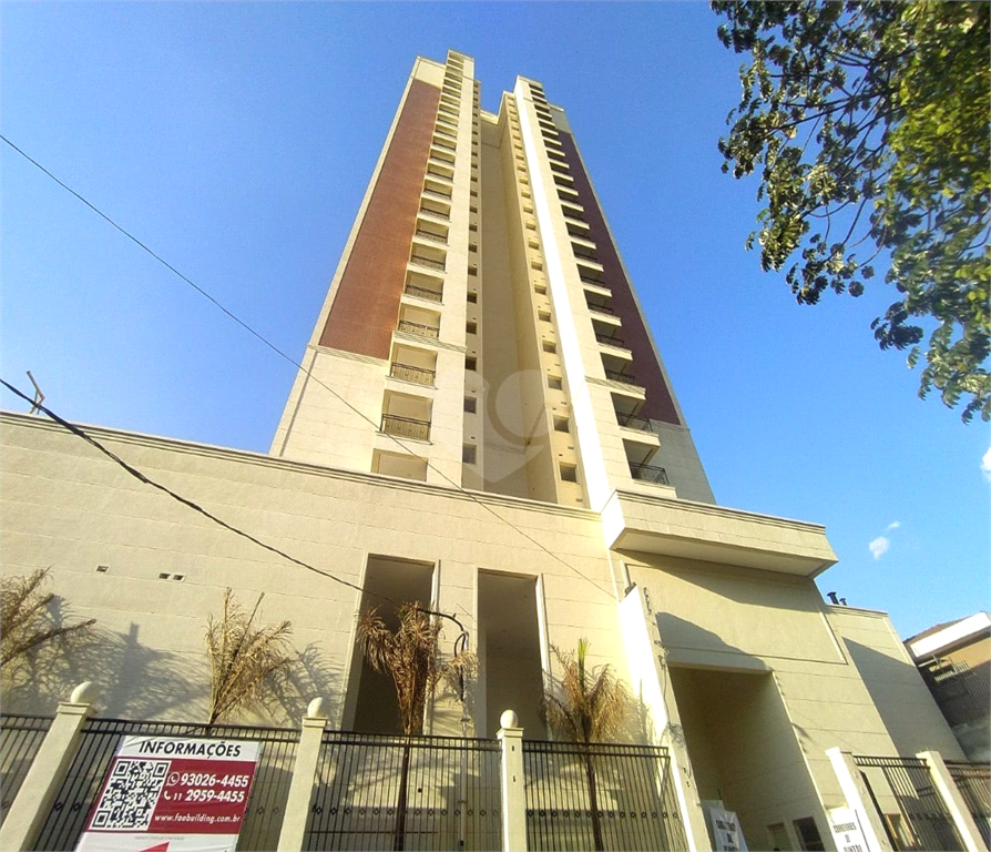 Venda Apartamento São Paulo Jardim São Paulo(zona Norte) REO1035913 1