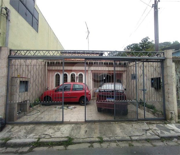 Venda Casa térrea São Paulo Tremembé REO1035915 7