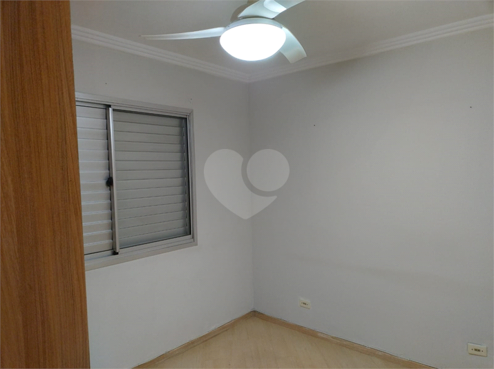 Venda Apartamento São Paulo Mooca REO1035923 15