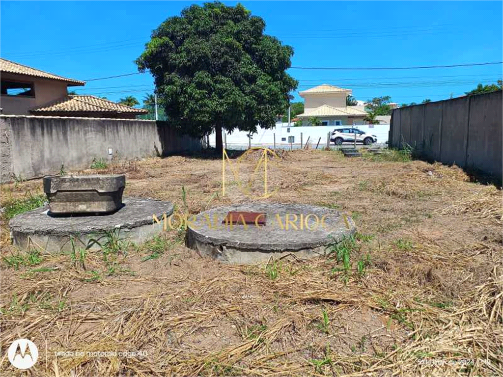 Venda Condomínio Armação Dos Búzios Caravelas REO1035940 4