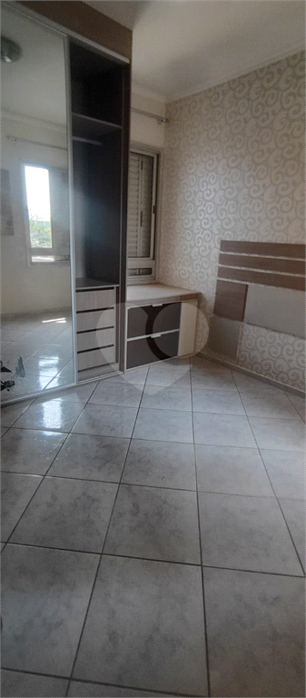 Venda Apartamento Jundiaí Jardim Bonfiglioli REO1036000 24