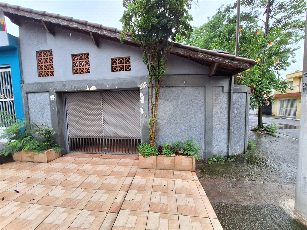 Venda Casa térrea São Paulo Jardim Satélite REO1036001 2