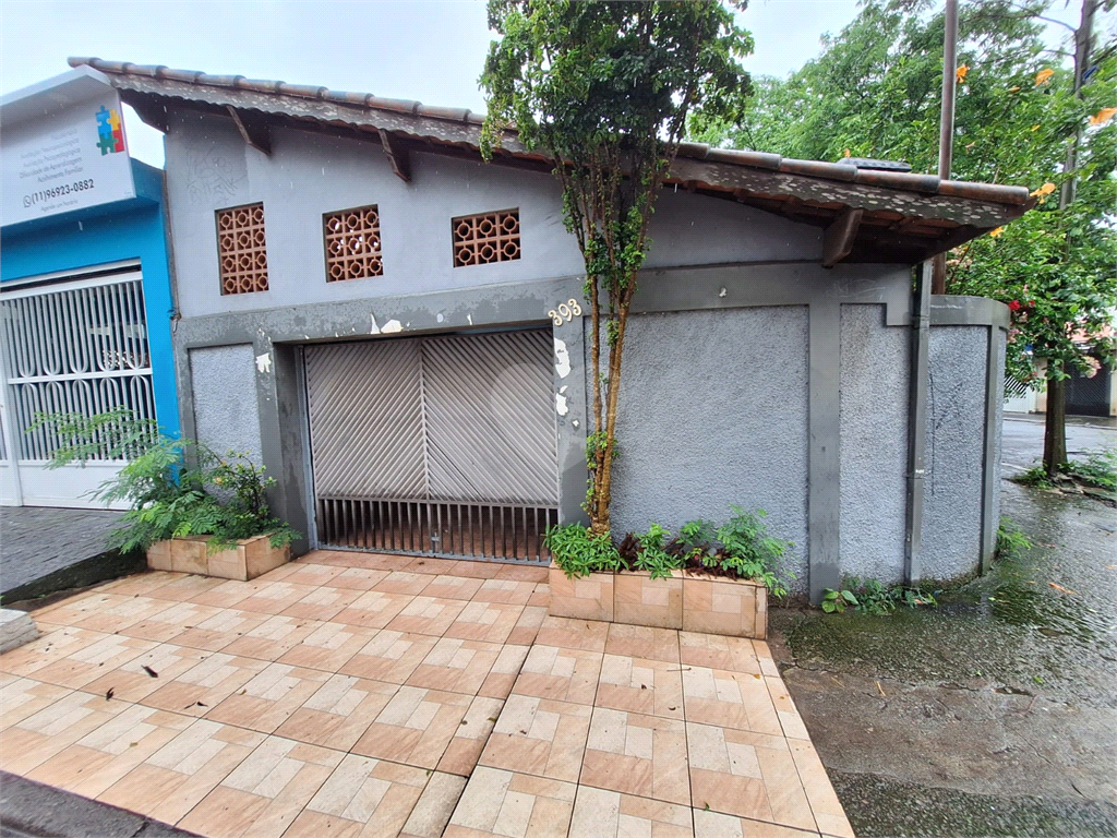 Venda Casa térrea São Paulo Jardim Satélite REO1036001 28